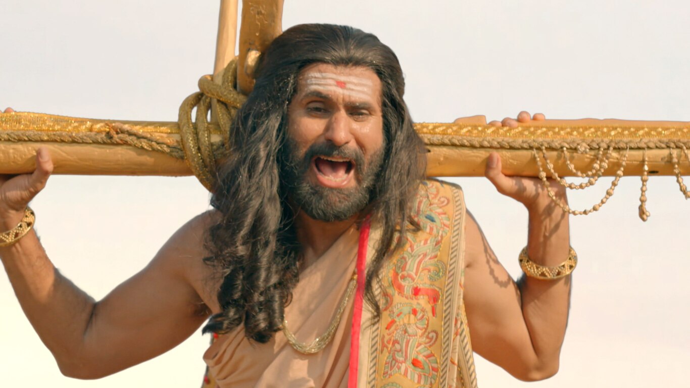 Shri Ram-Er Jonmo