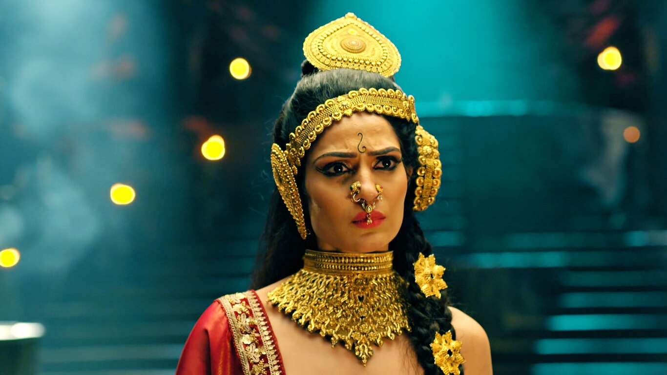 Shri Ram-Er Uposthiti