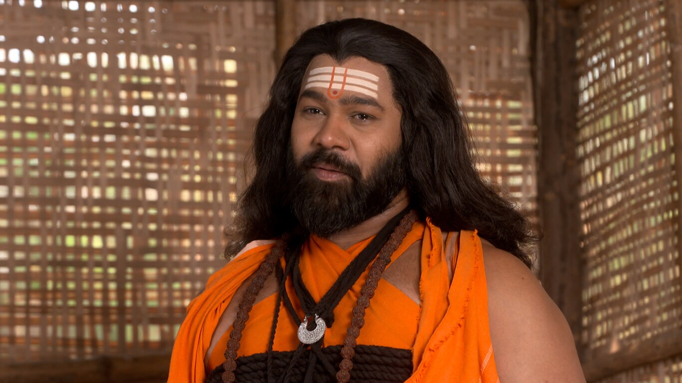 Gorakbaani