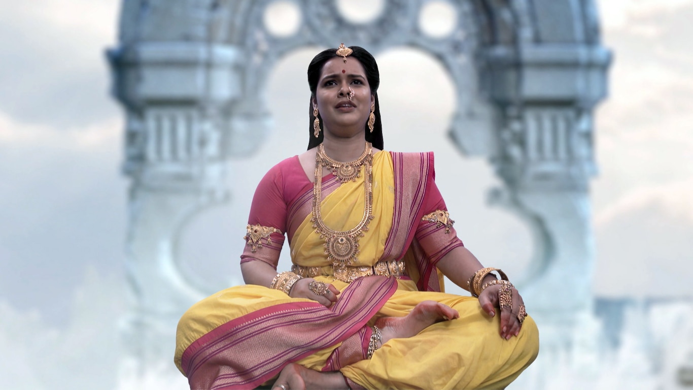Jalandarnathchi Ghoshna