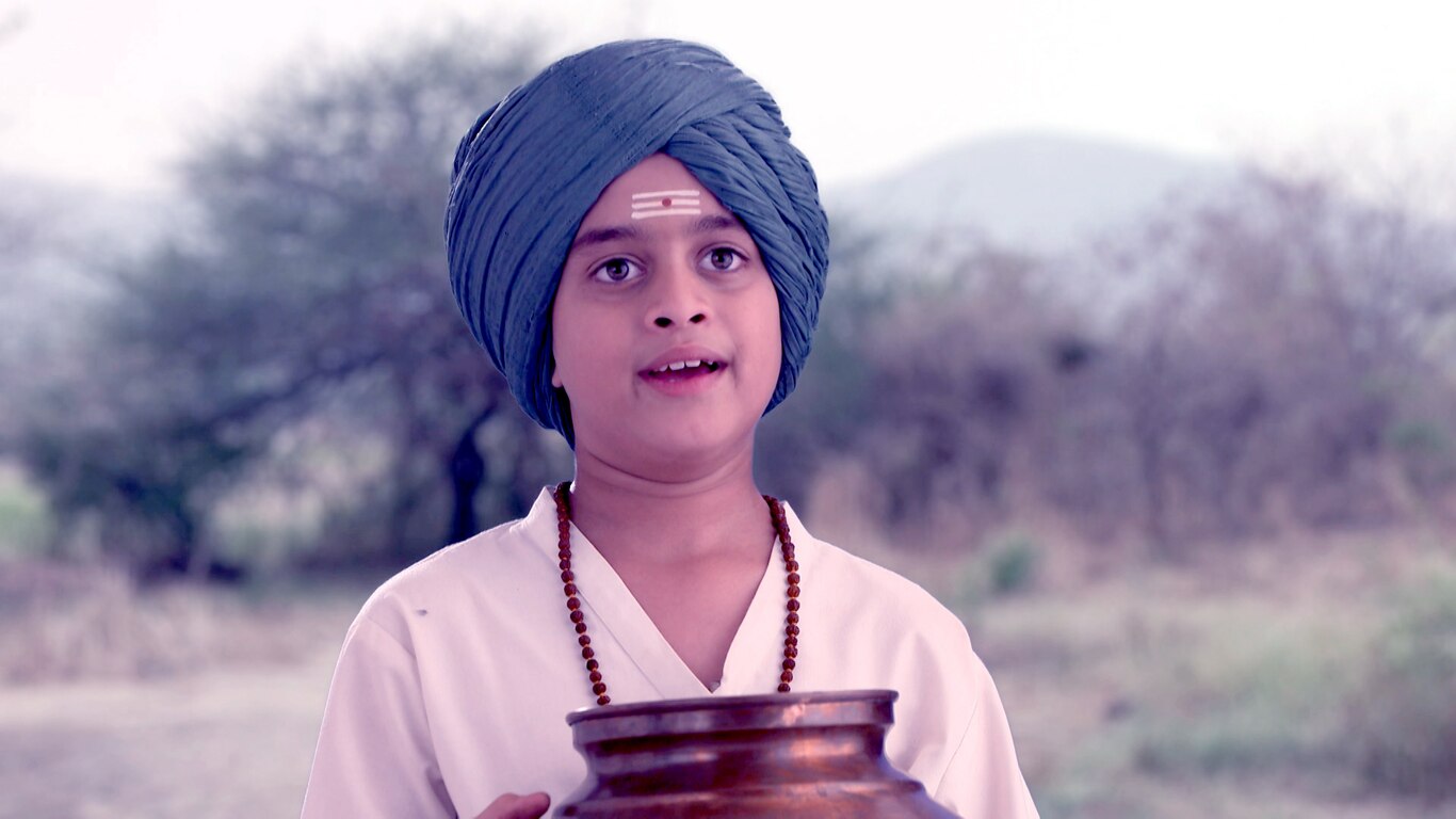 Bhookechi Aad