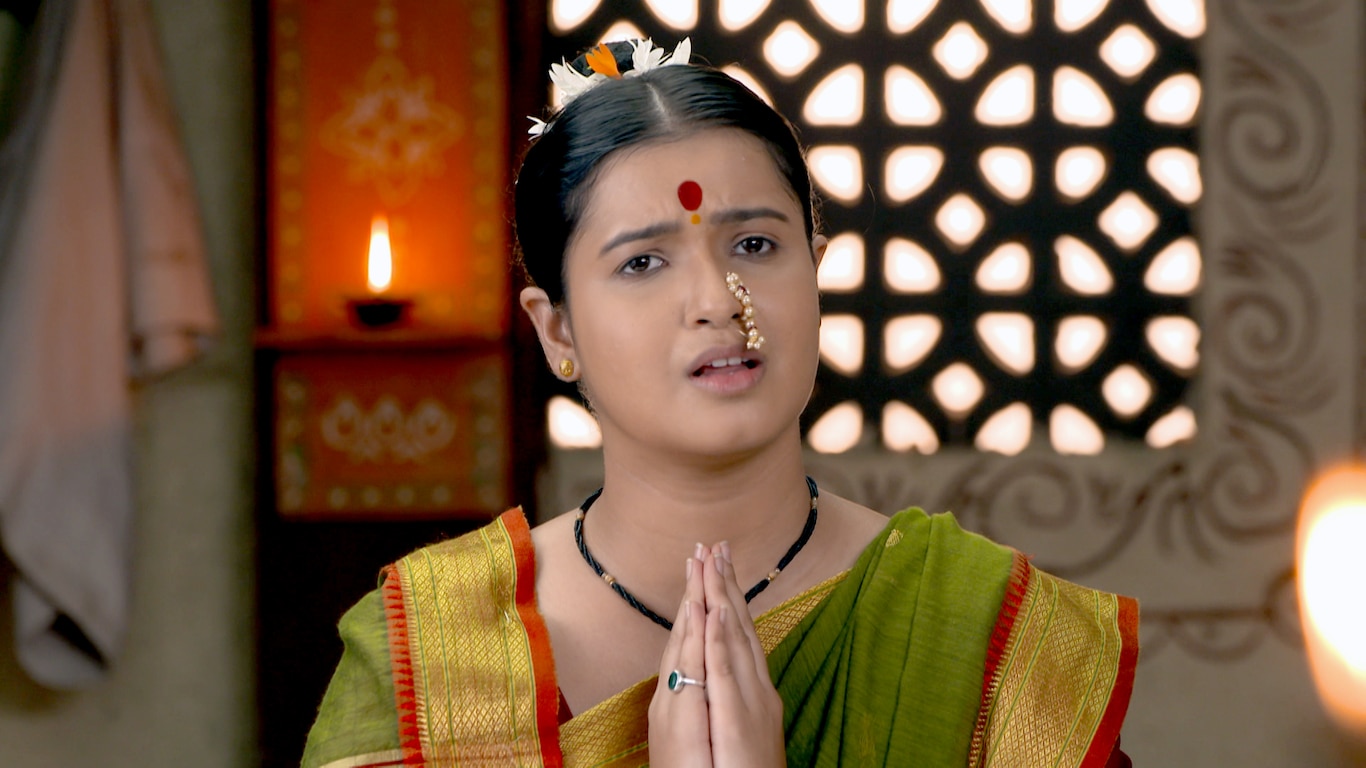 Shivacha Khara Roop