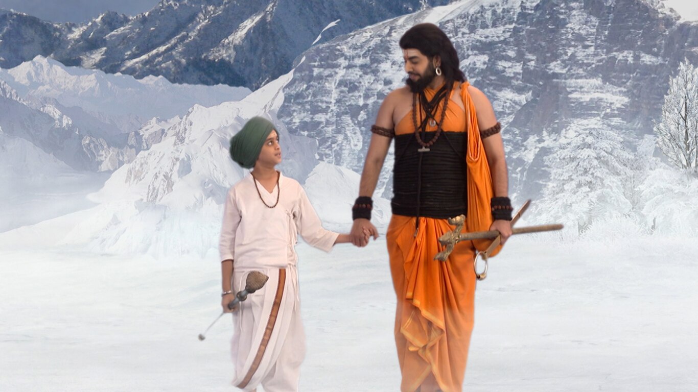 Guru Prakat Zhaale