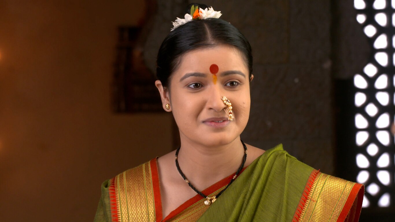 Aavaahan