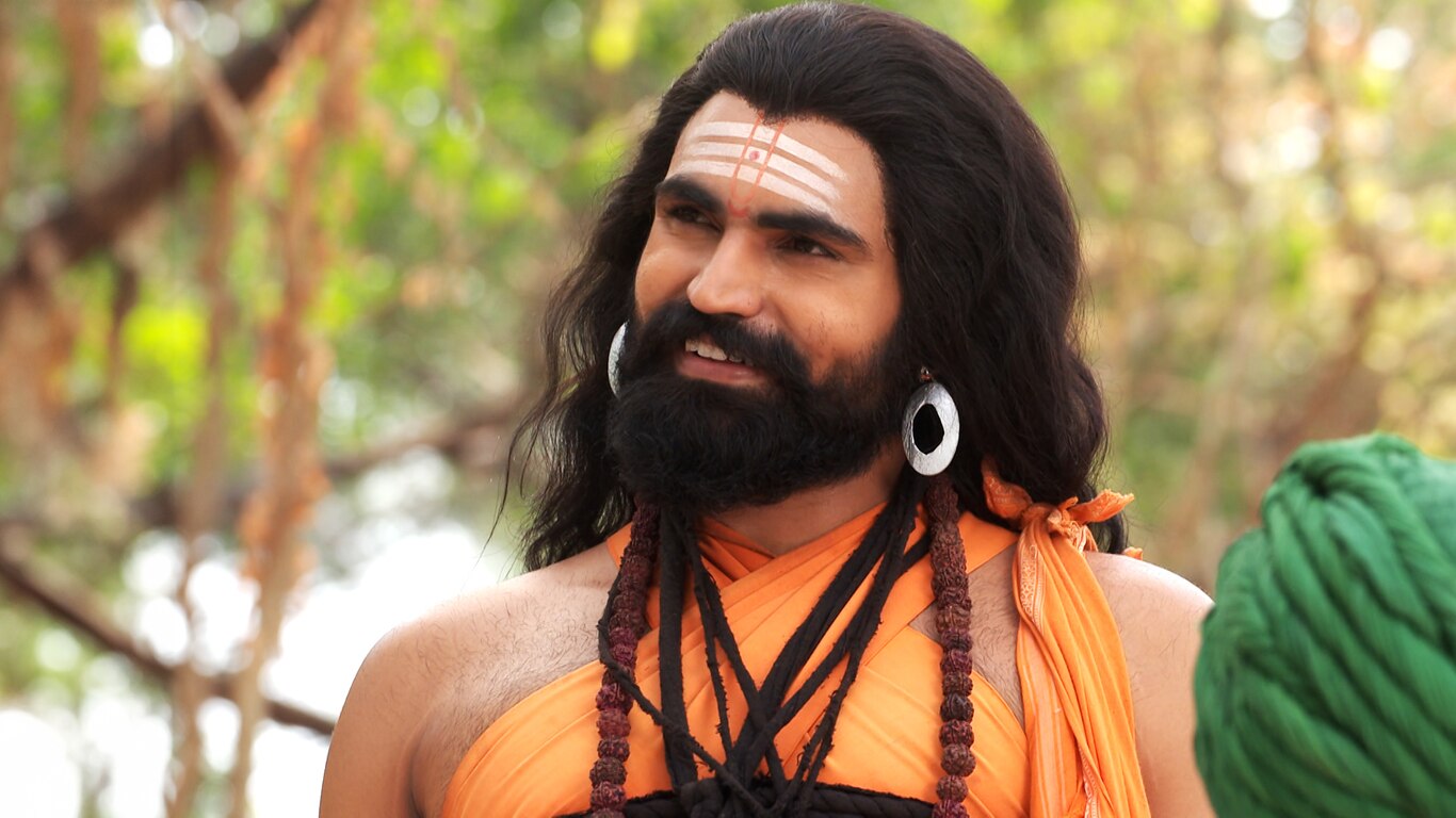 Guruchi Adnya Aahe