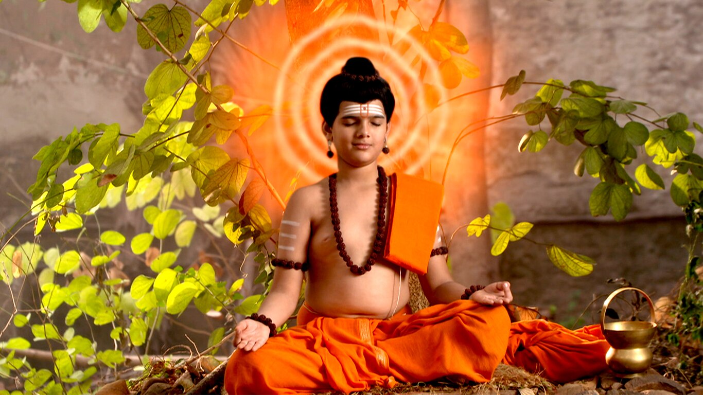 Kaal Maryada