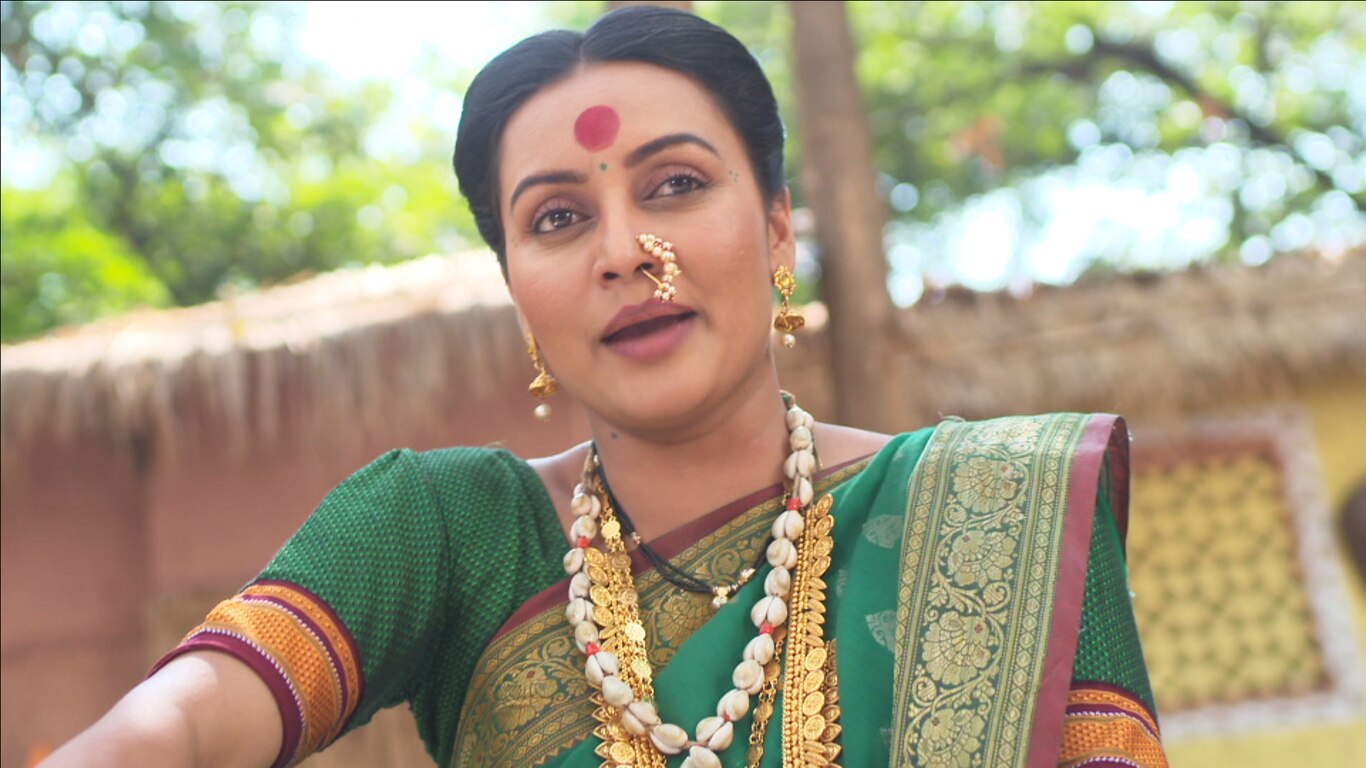 Mukti Saathi