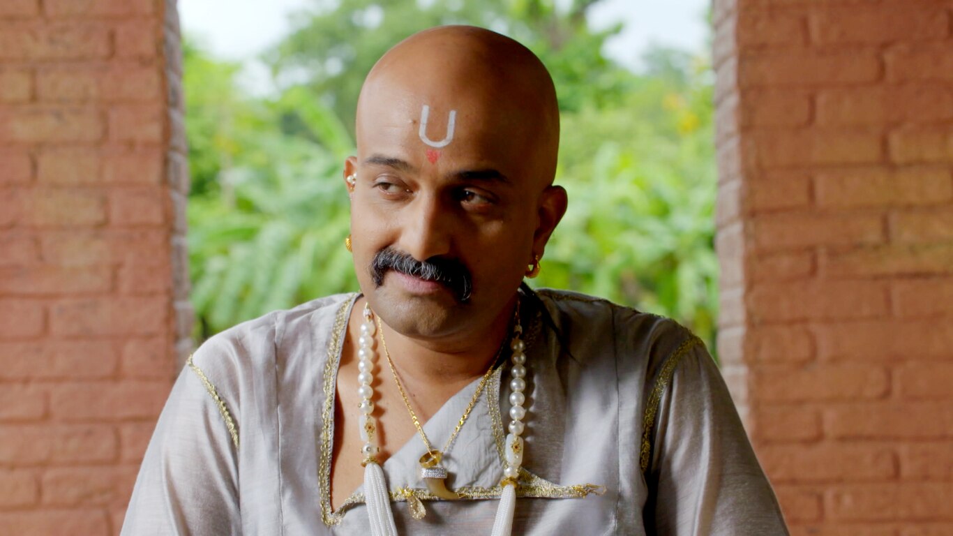 Kulkarni's Ego