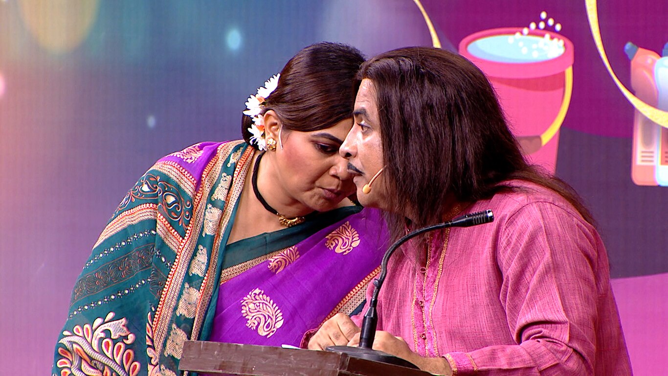 Bhajan Ani Bhoot