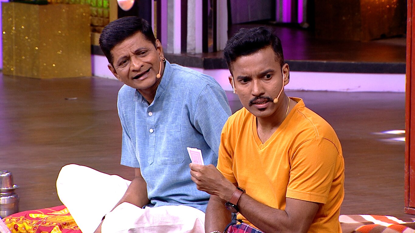 Hasyache Anokhe Raag