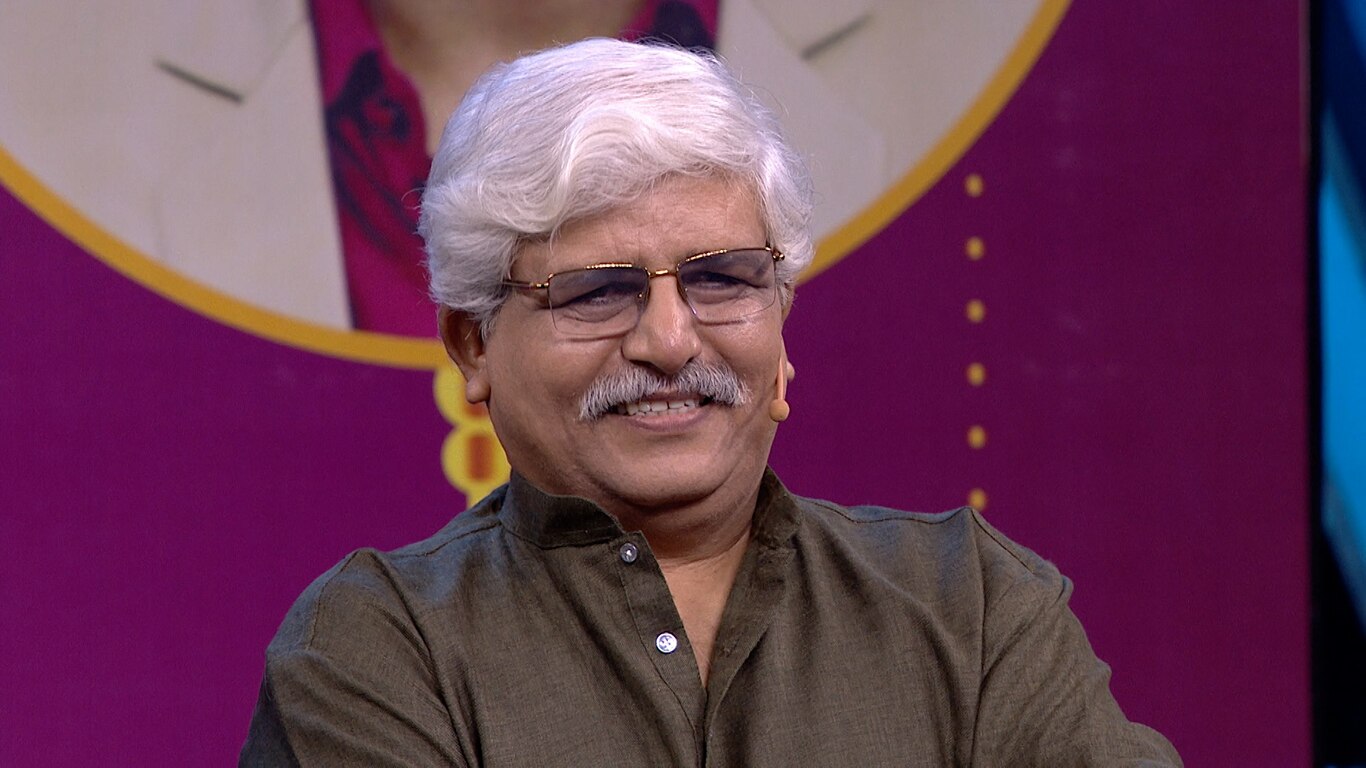 Satkaar