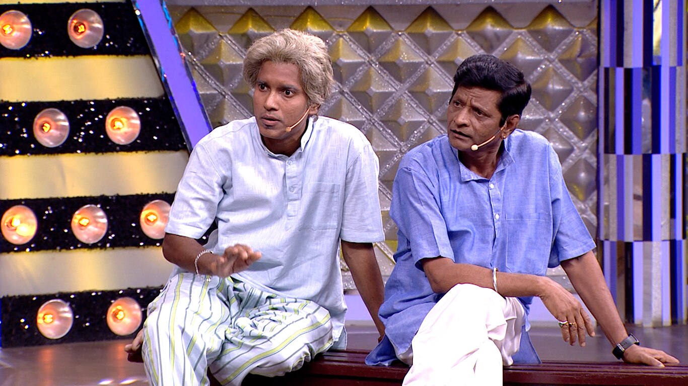 Nav Varsha Sakaal