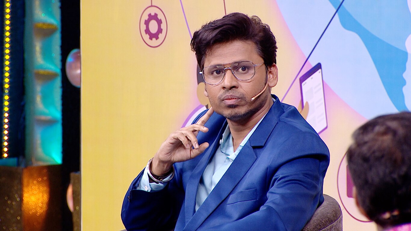 Ajji Gelianantar