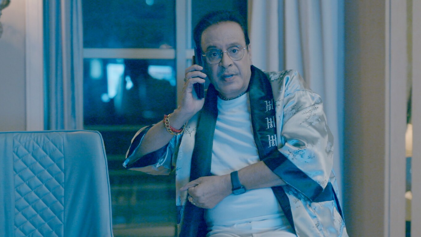 Star Client