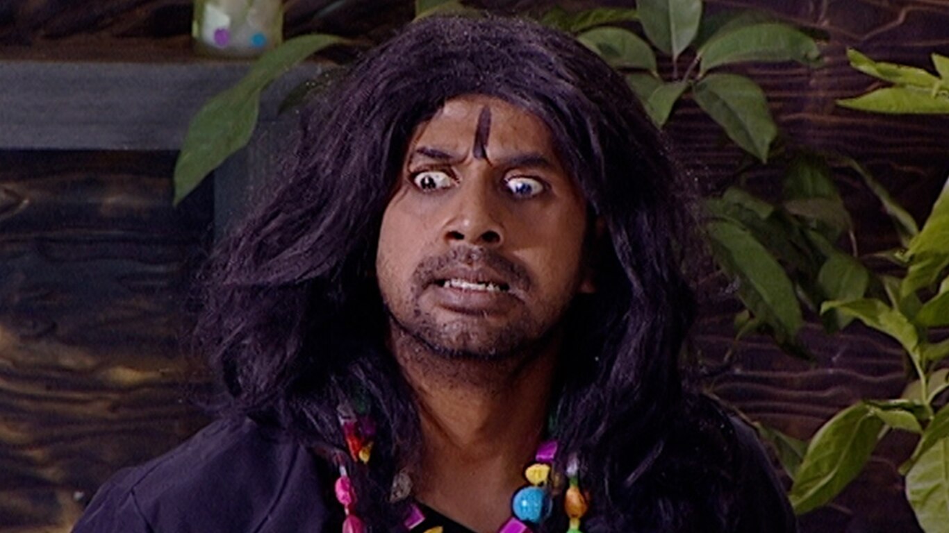 Bhoot Bangla