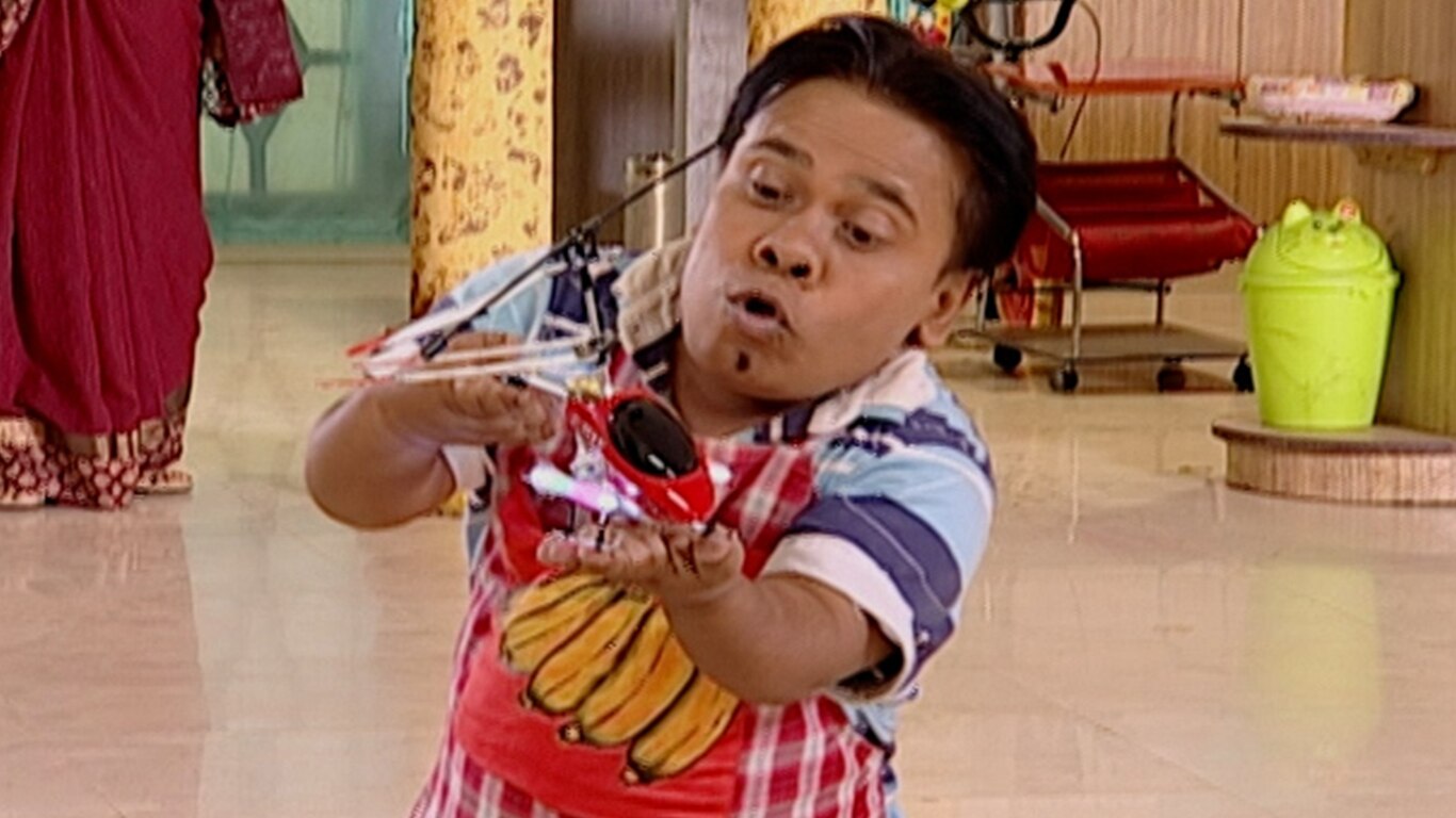 Helicopter