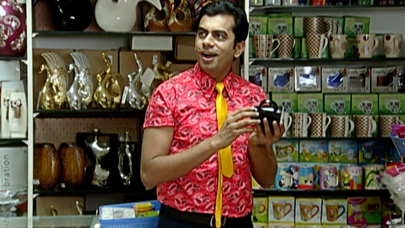 Shop Robbery