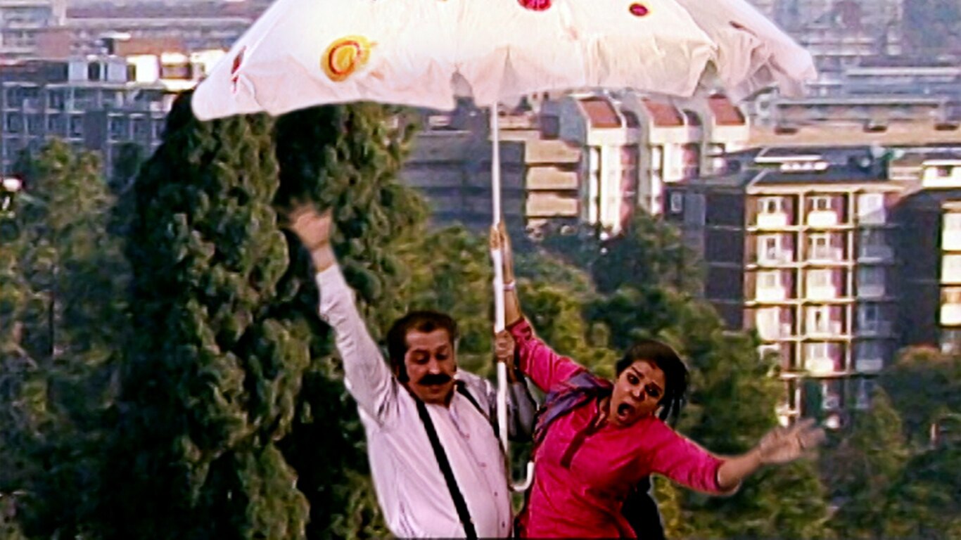 Udati Gaadi