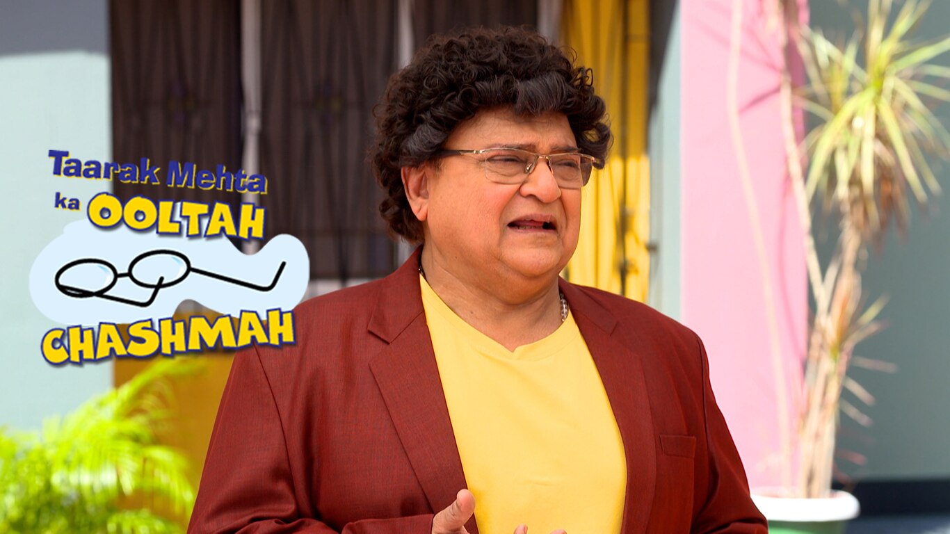 Doctor Hathi To The Rescue