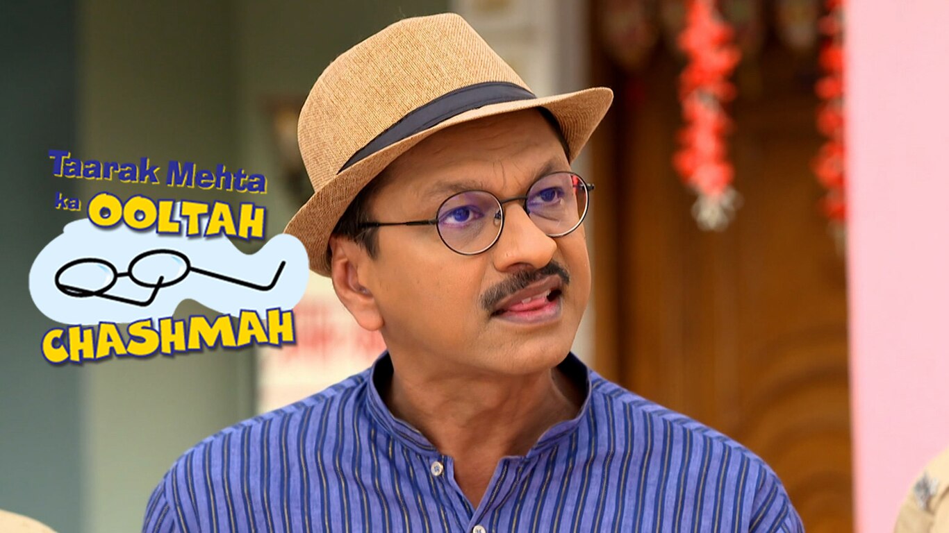 Inspector Pandey's Celebration
