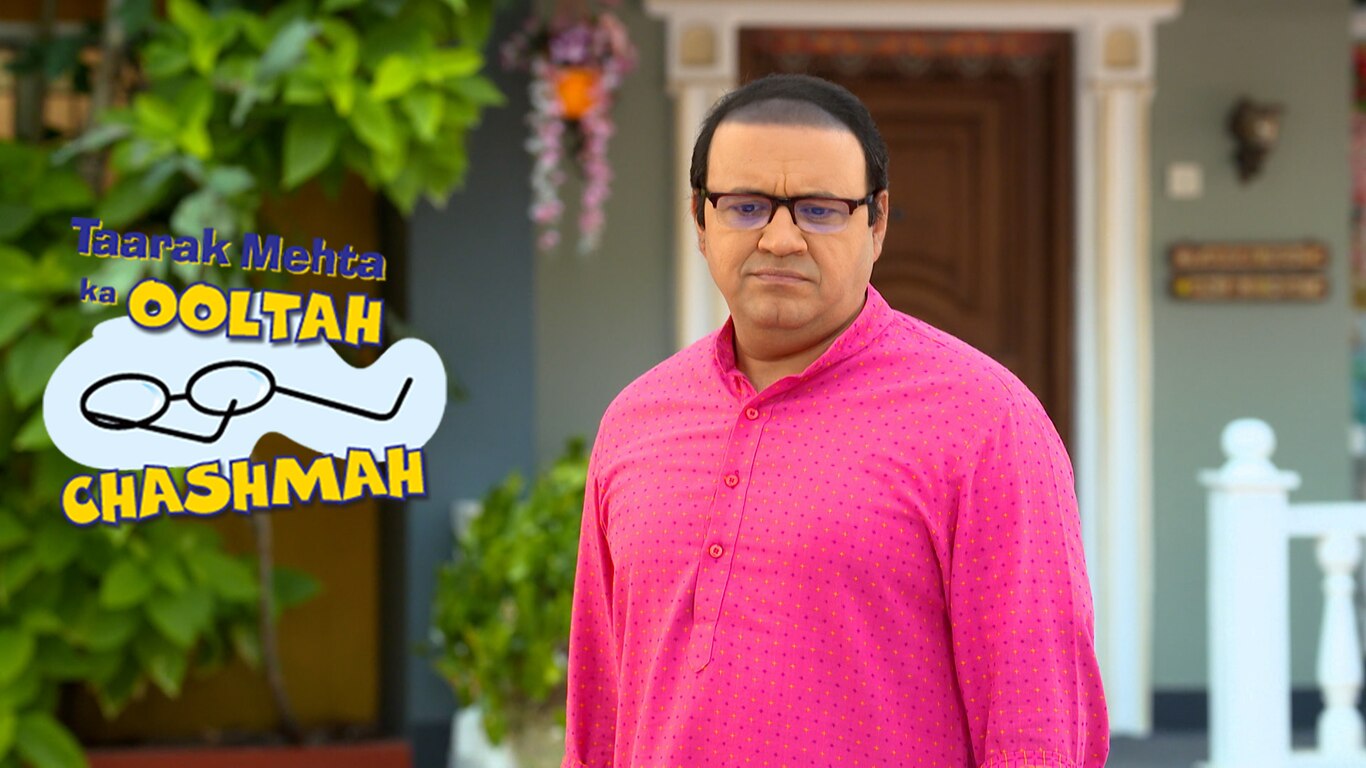 Bawri's Surprise