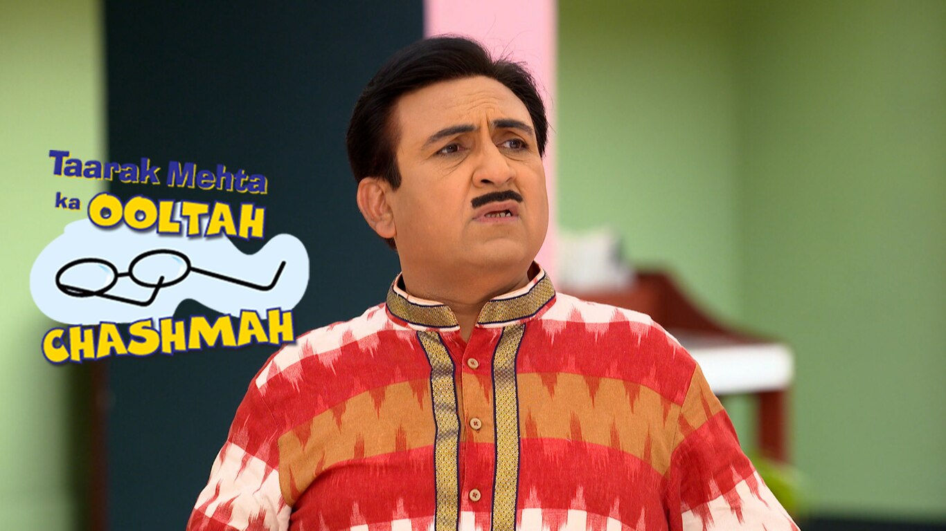 Jhoot Ka Jaal