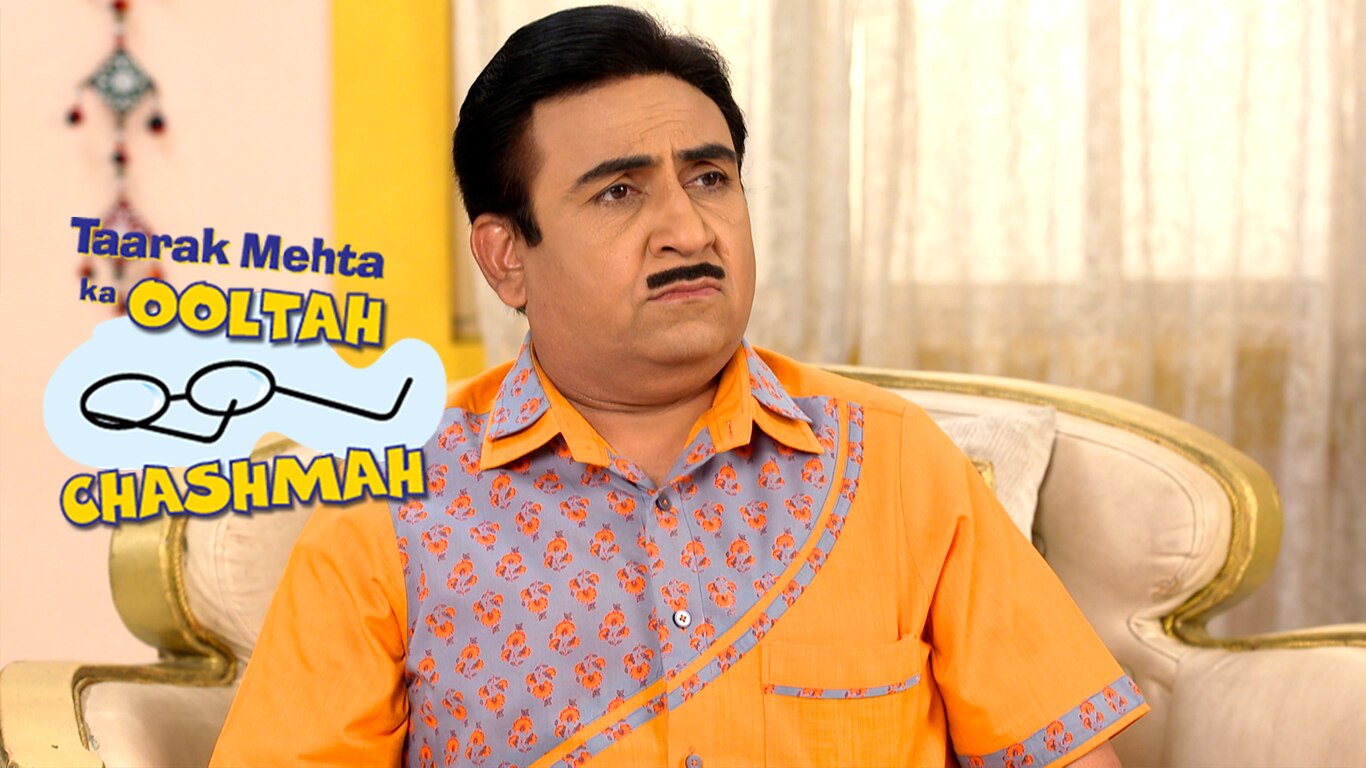 Gada Pariwaar Ki Nayi Bahu