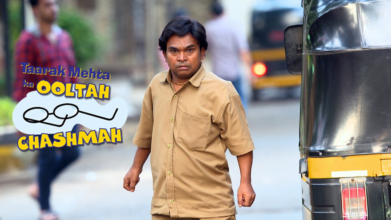 Rickshaw Kahan Hain?