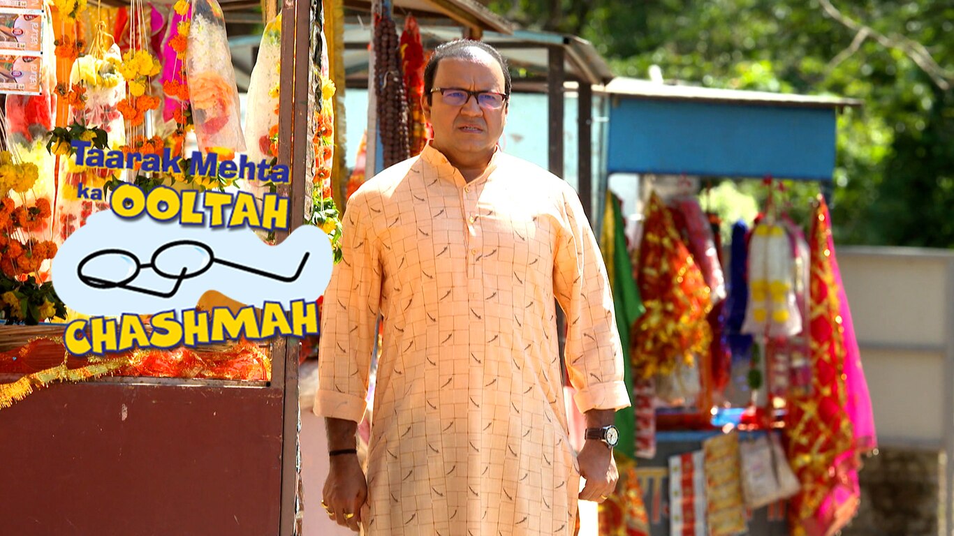 Jasoos Bhide