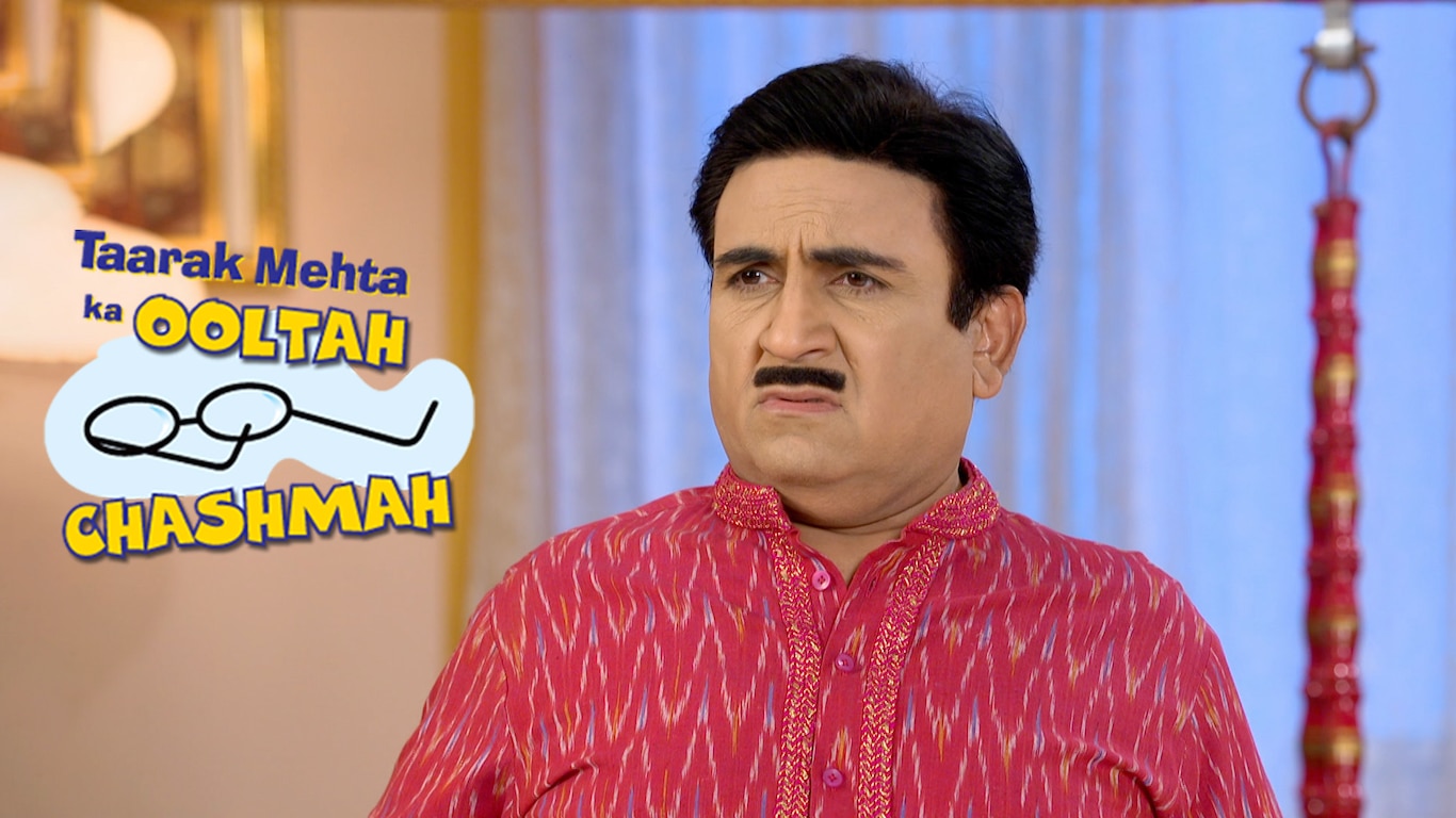 Problem Kya Hai?