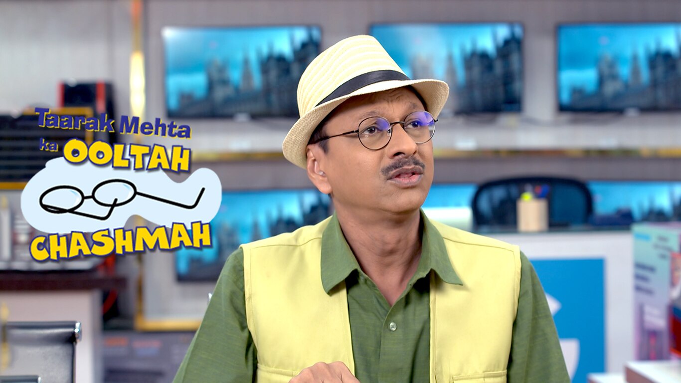 Kuch Pao Aur Kuch Kho