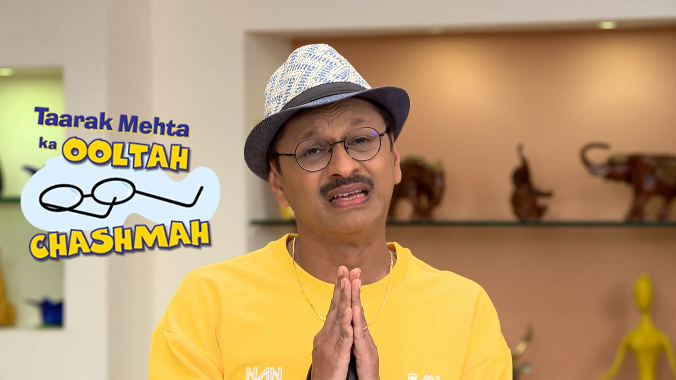 Pyaarelal Ke Bahane