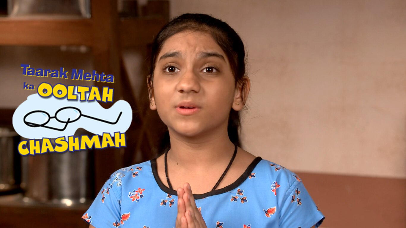 Bhakti Ka Vachan