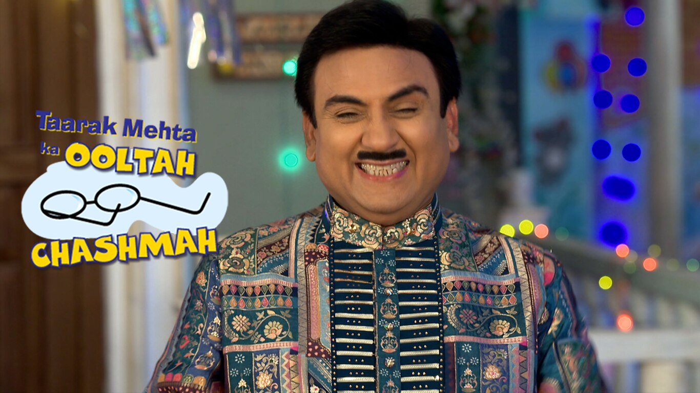 Sundar Ka Intezaar
