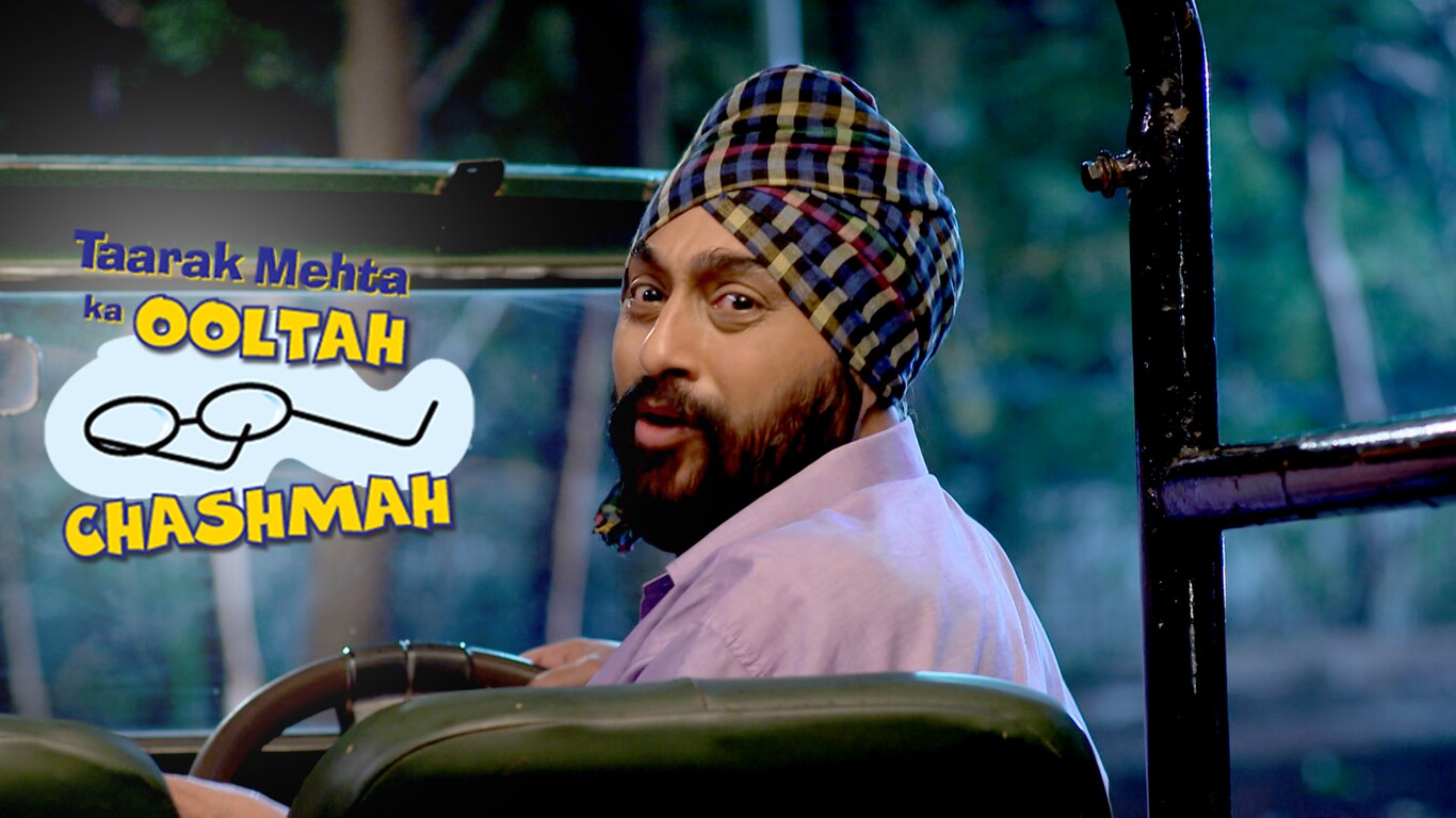 Sher Kharab Ho Gaya