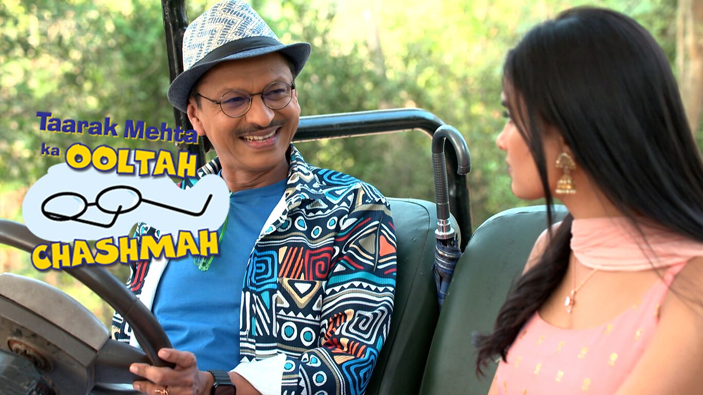 Gaddi Band Ho Gayi