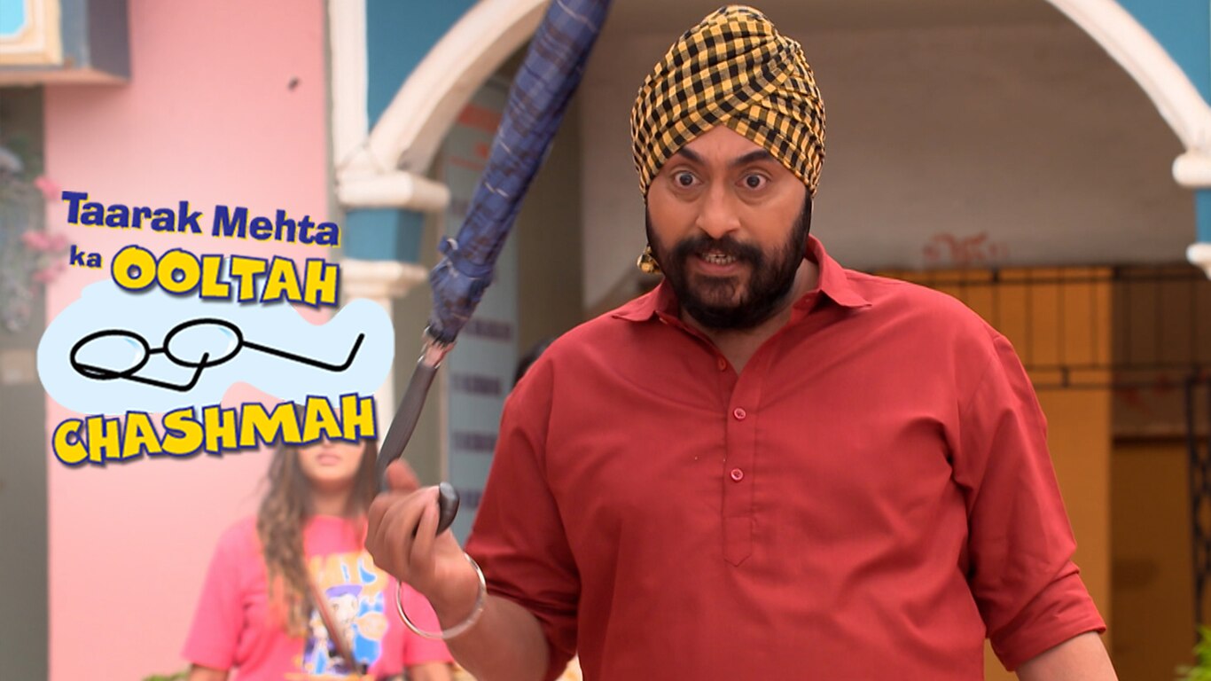 Gaddi Kaha Hai?