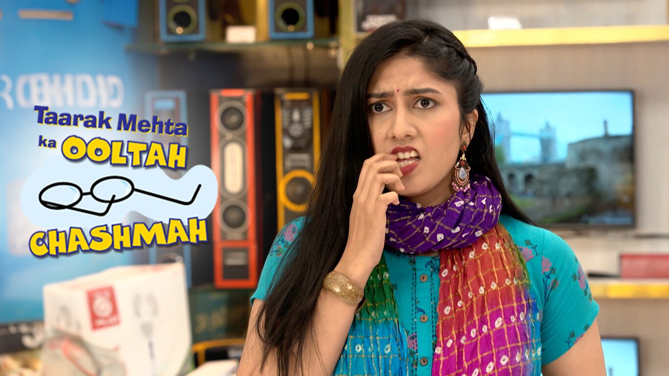 Bawri's Apology