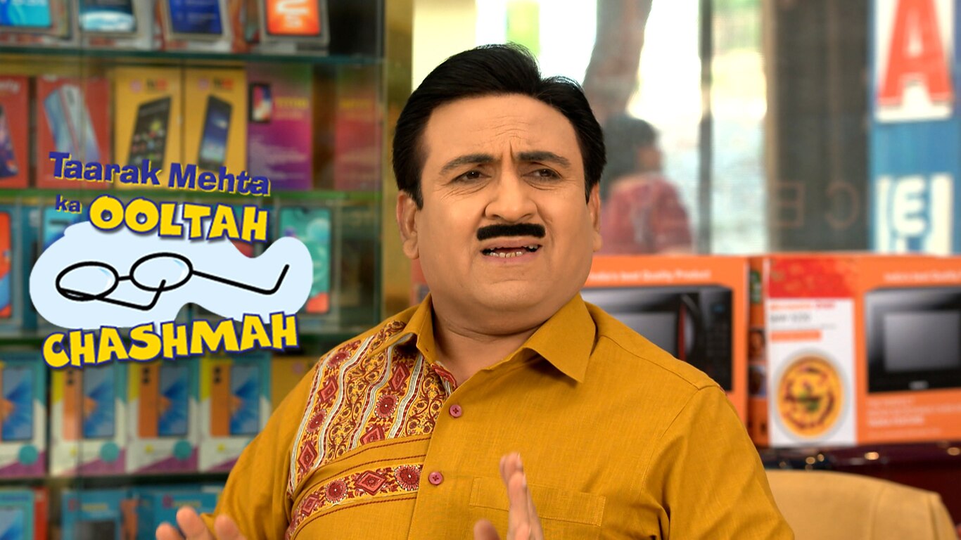 Konsa Neta Better Hai?