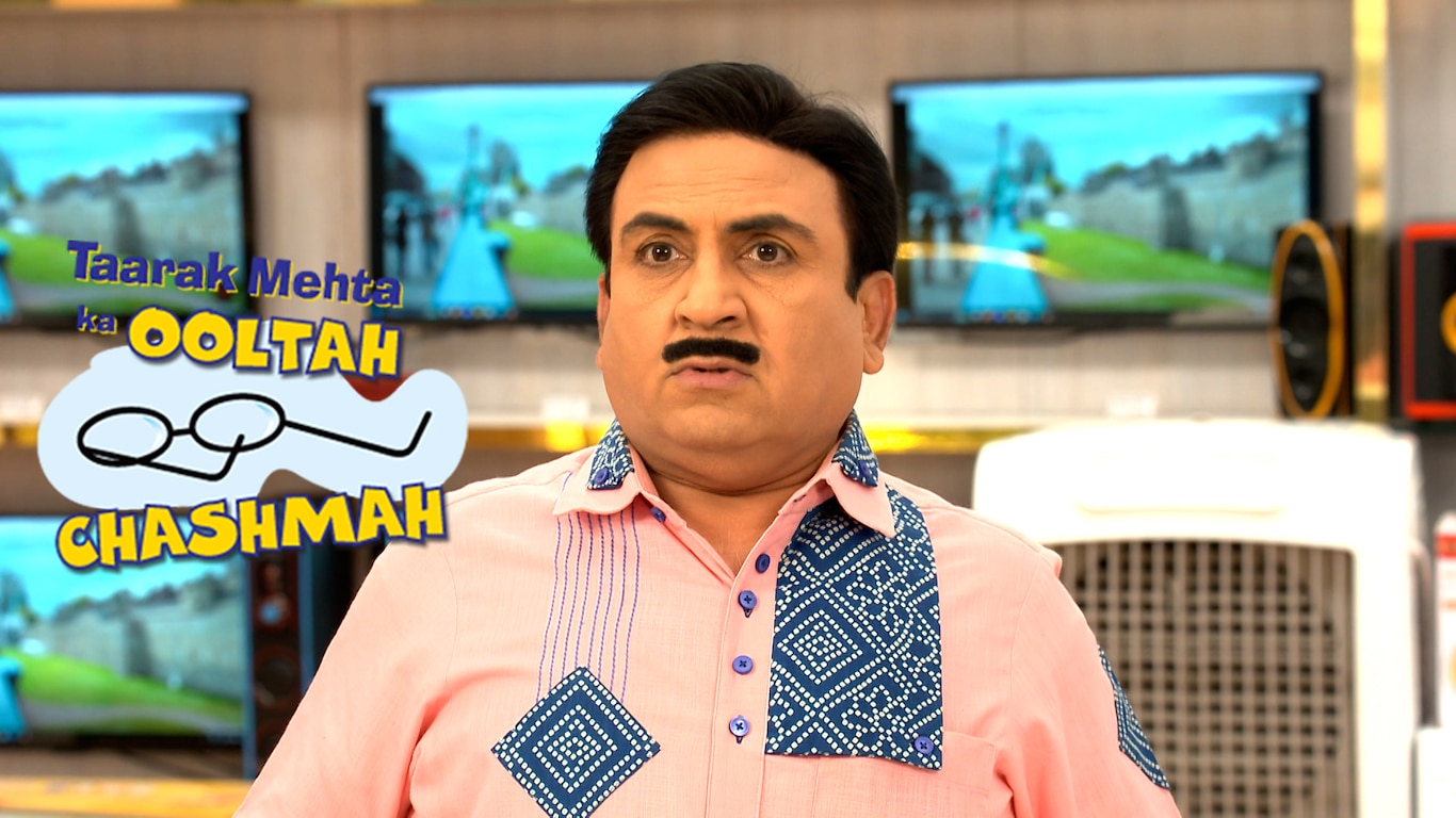 Banner Ki Tension