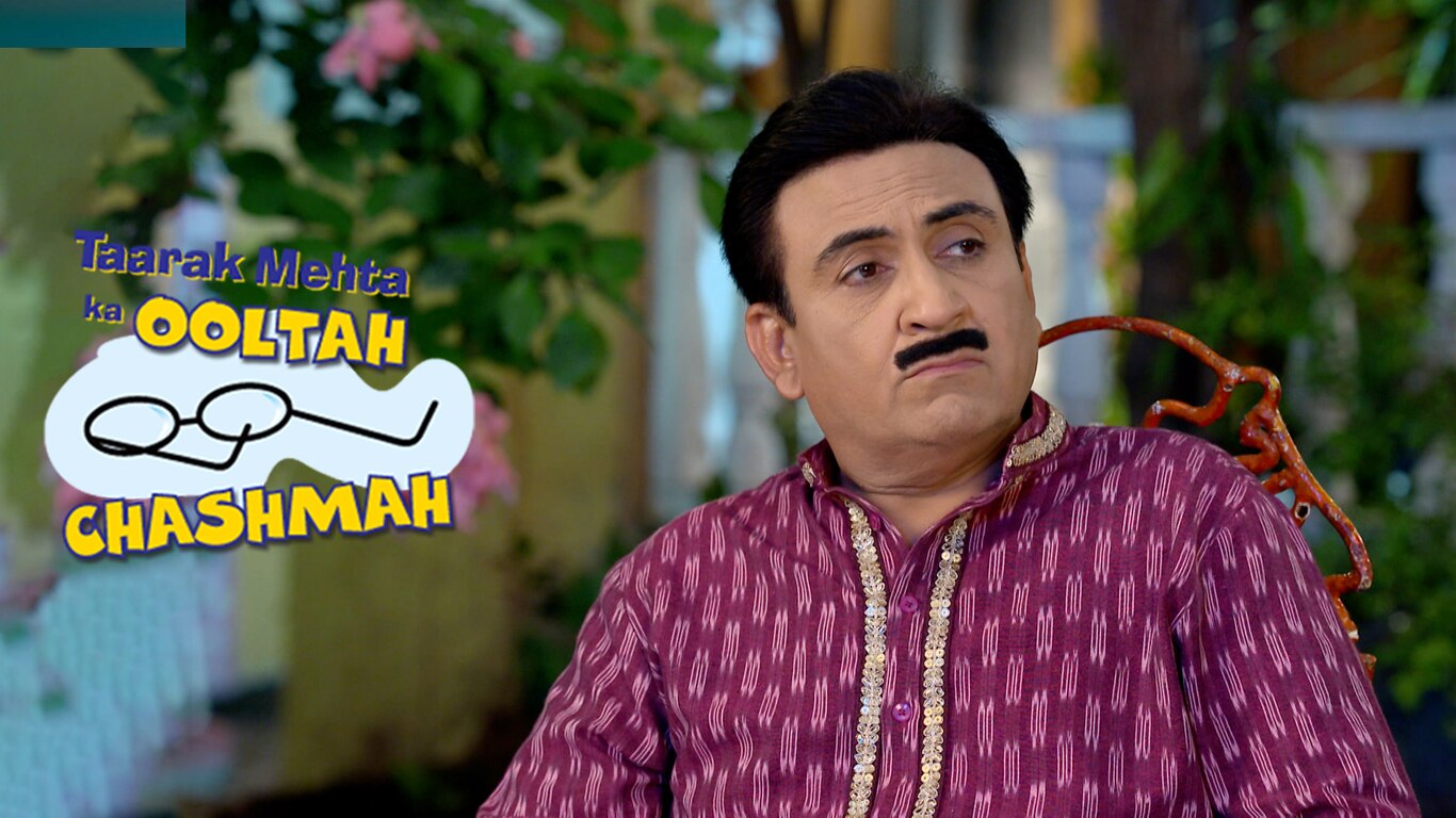 Bawri Ka Mantra