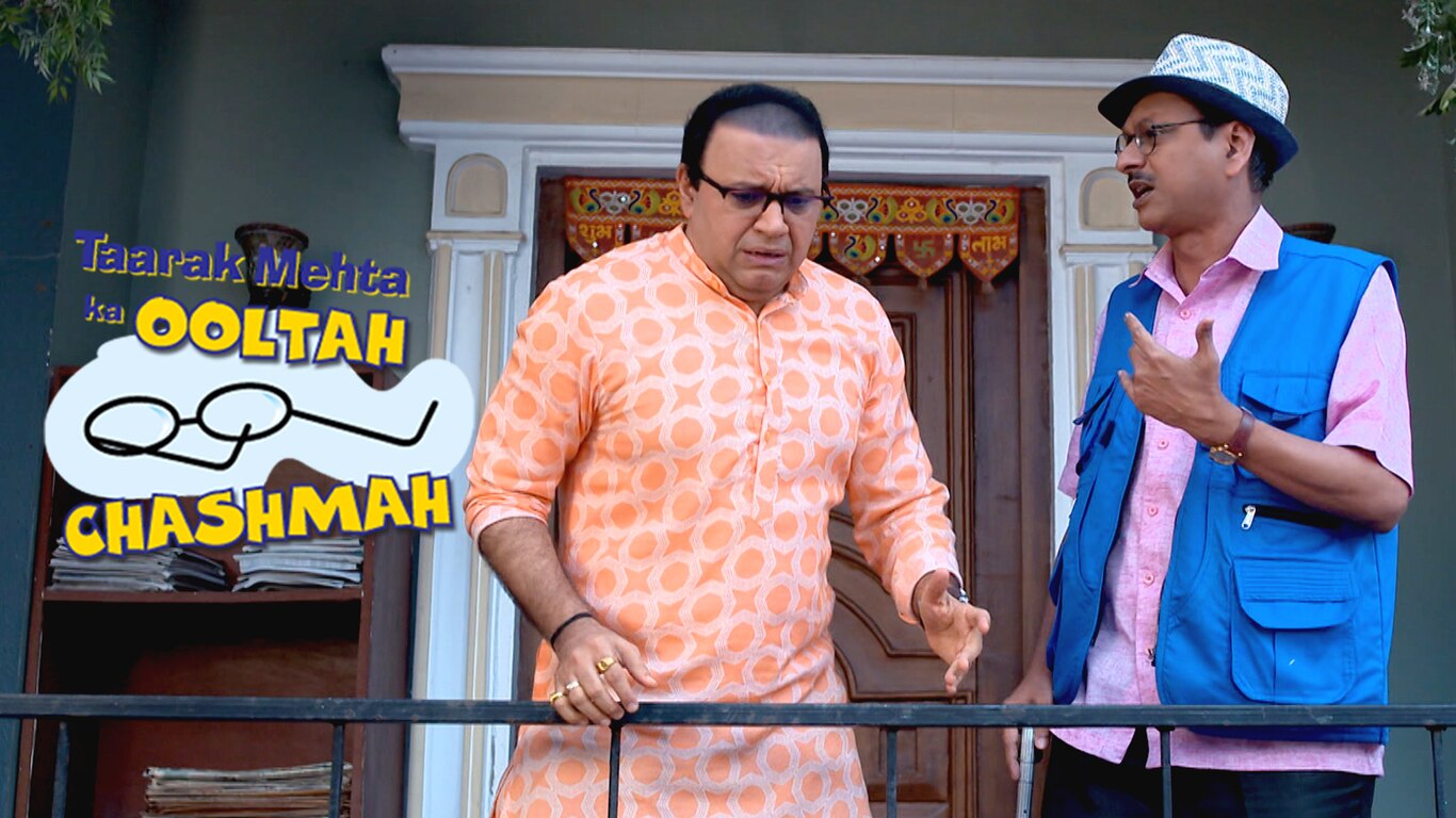 Tapu Sena Leaves For Pune
