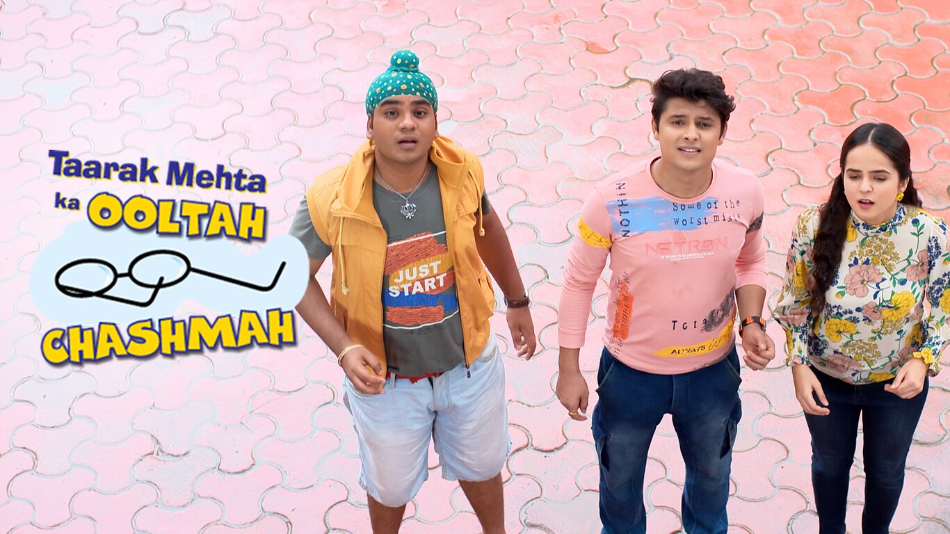 Ravivaar Ka Plan