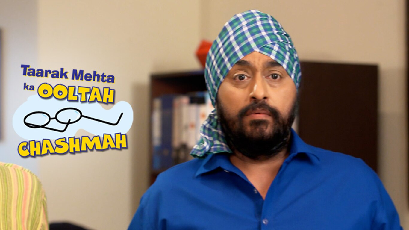Abdul Ki Udhaari