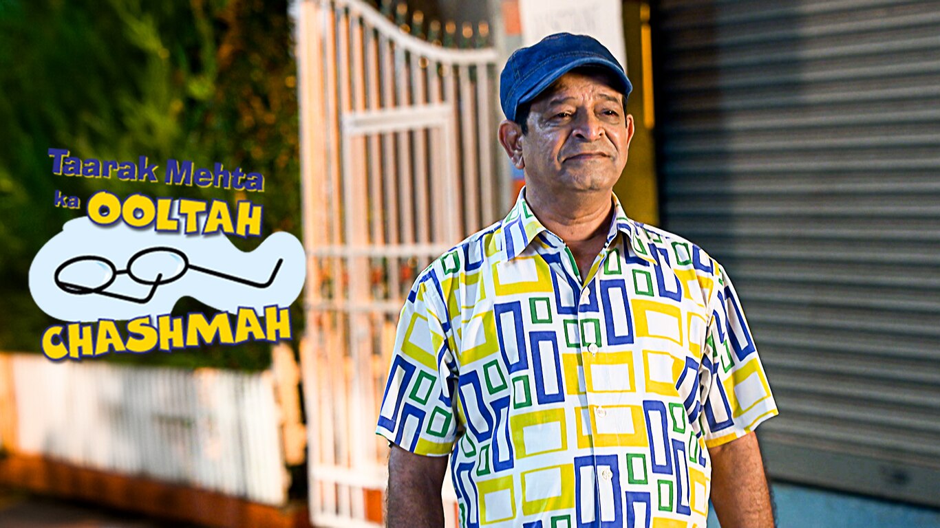 Abdul Ka Udhaar