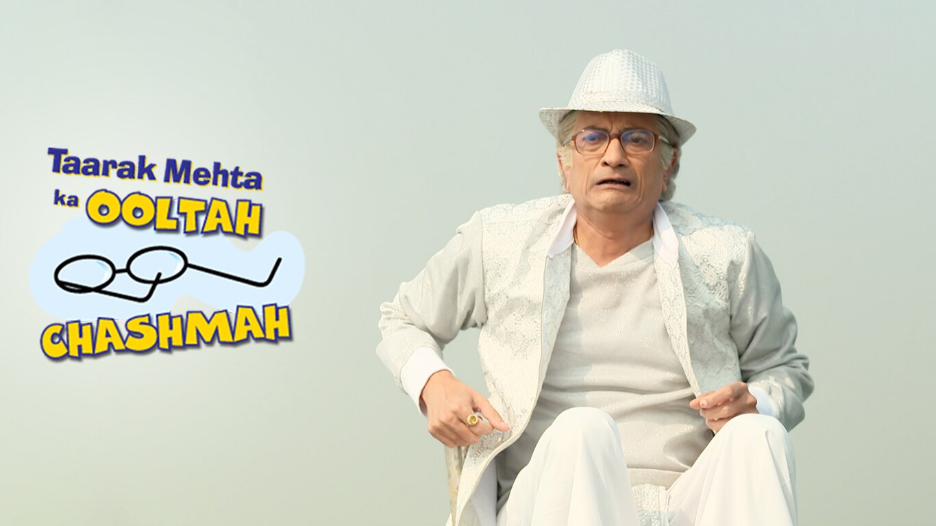 Bapuji Pakde Gaye