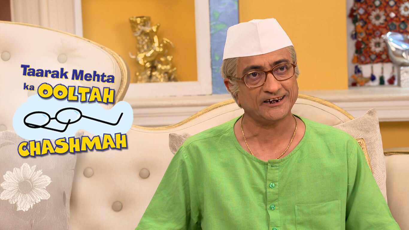 Bhaag Ke Shaadi