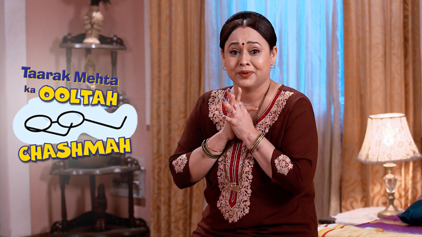 Mahila Mandal Ko Chain Dekhni Hai