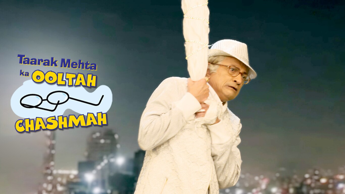 Bapuji Ko Kaise Utaare?