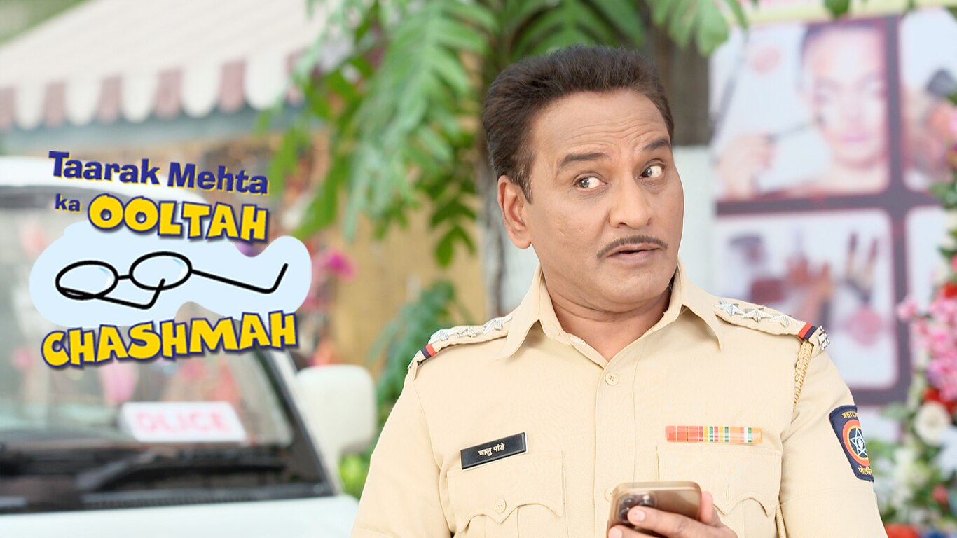 Bapuji Kaha Hai?